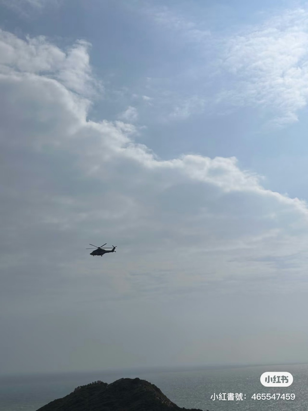 直升機一度到場。小紅書圖片