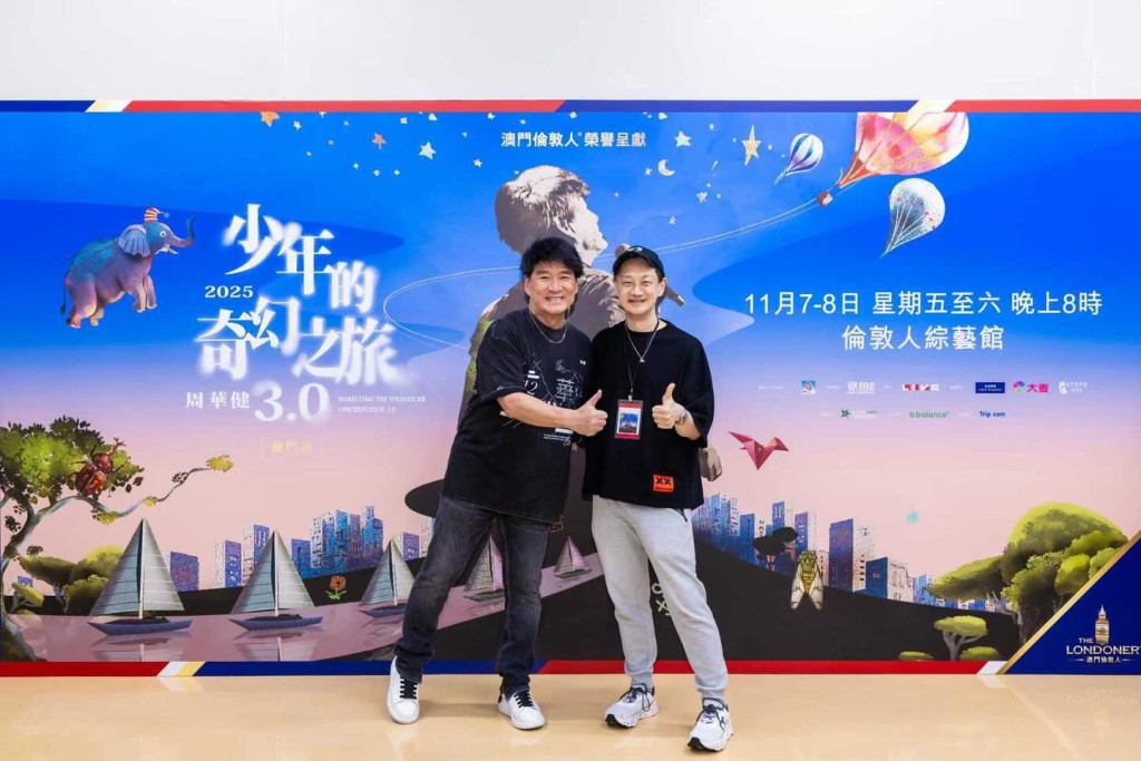李浩林。 李浩林。