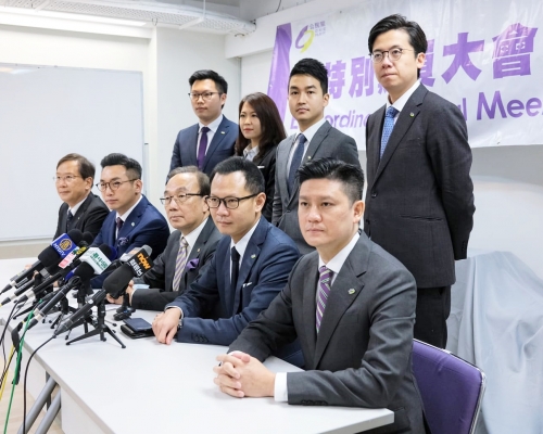 公民黨召開特別會員大會，通過立法會選舉推薦名單。