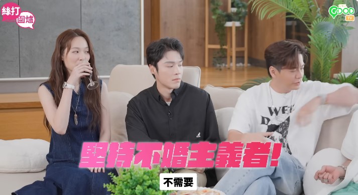 黃宗澤、蔡潔同場受訪,黃宗澤重申不需要結婚。 黃宗澤、蔡潔同場受訪,黃宗澤重申不需要結婚。