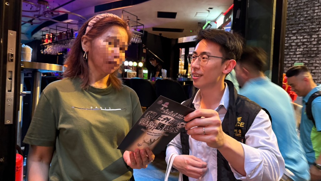 警方展開防罪宣傳及禁毒教育活動，以提升青少年的守法意識及自我保護能力。