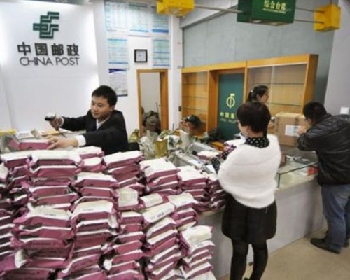 所有投递到北京的邮件，将进行落地「二次安检」。网图