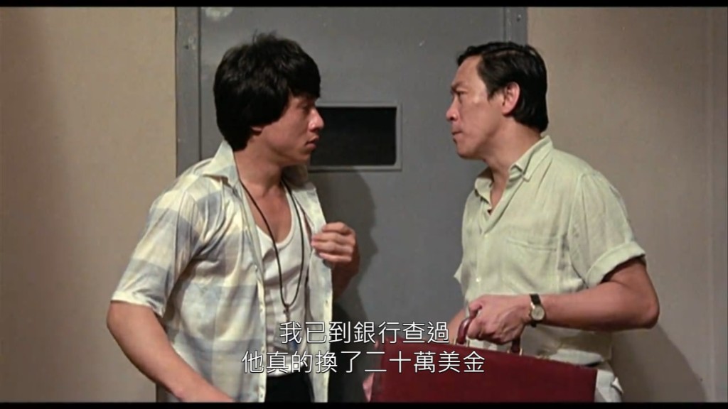 也有幕前演出。