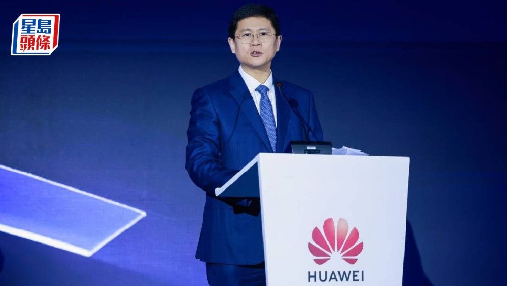 Token经济时代已降临 华为料2030年中国AI产业规模破10万亿