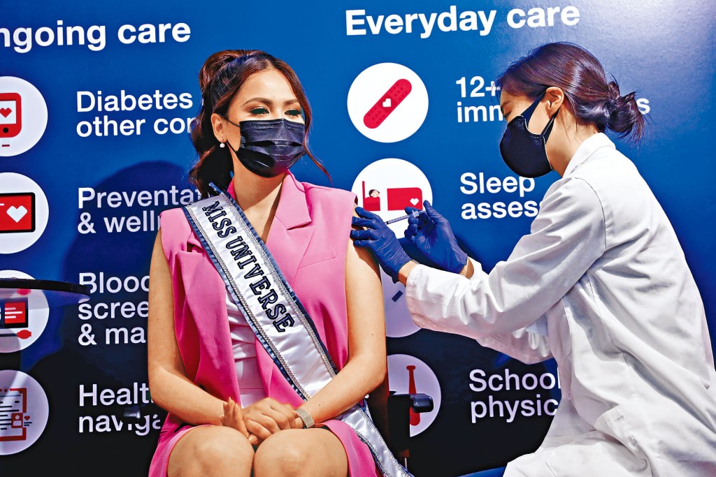 ■来自墨西哥的应届环球小姐梅萨早前在纽约曼克顿区接种辉瑞疫苗。