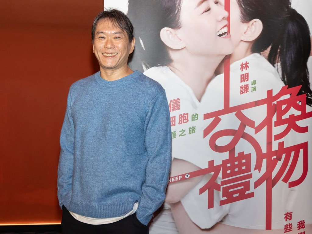 曾寶儀男友林明謙是一名導演。