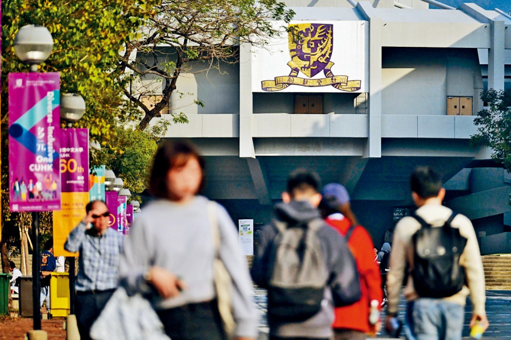 中大校董會將在本周五,討論新任校長人選。