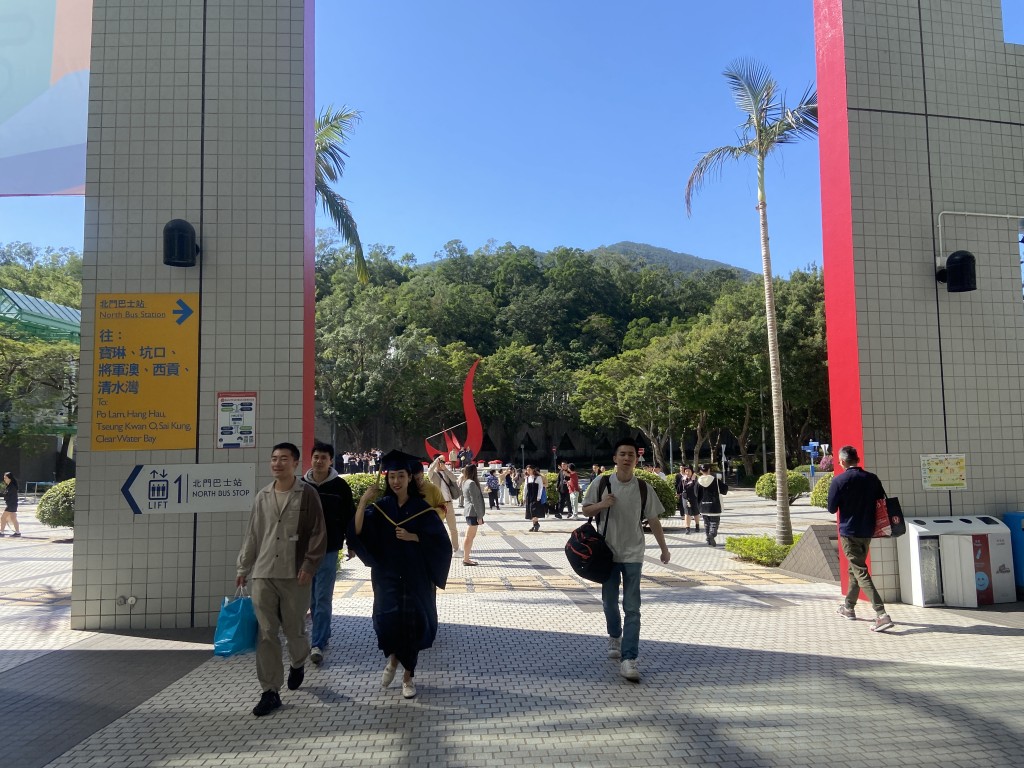 香港科技大學舉行第31屆學位頒授典禮。