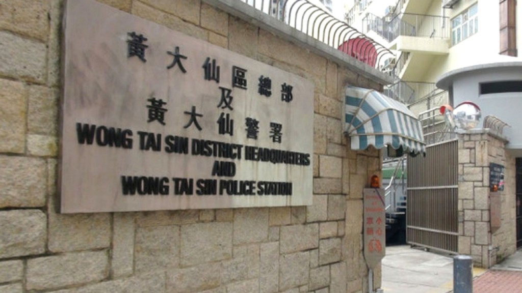 新蒲崗28歲男子上吊亡。資料圖片