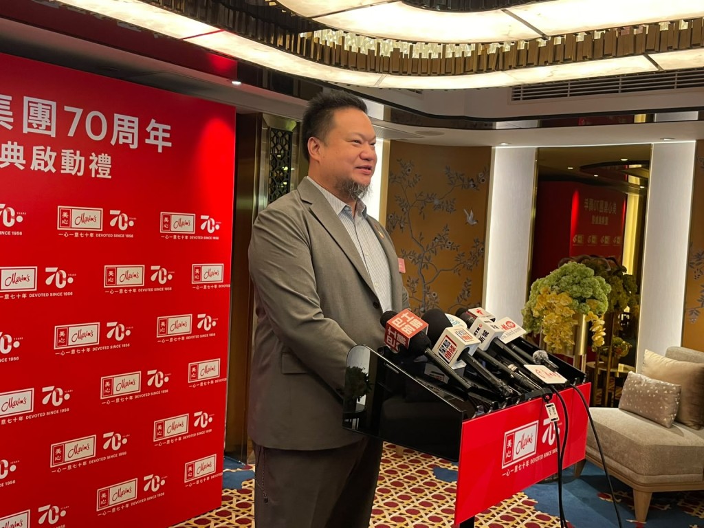 刘显章表示,首批推出的“翠园包装急冻点心系列”产品包括烧卖及流沙包等。 刘显章表示,首批推出的“翠园包装急冻点心系列”产品包括烧卖及流沙包等。