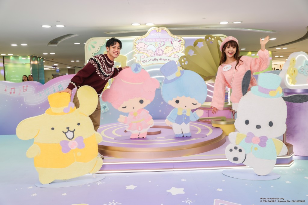 「Sanrio characters巨型夢幻留聲機」（圖片來源：MOSTown新港城中心）