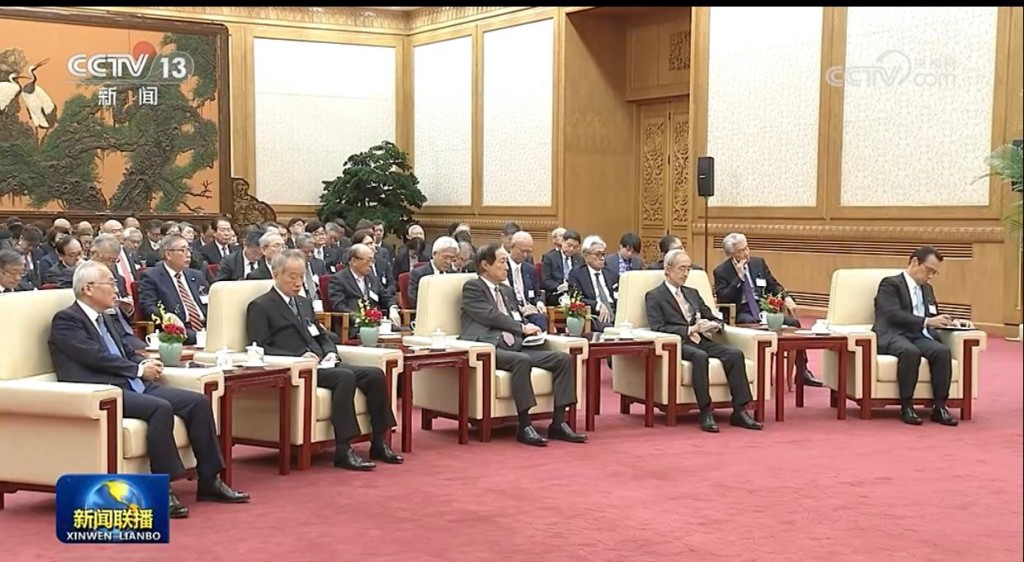 日本经济代表团晤总理李强。 央视