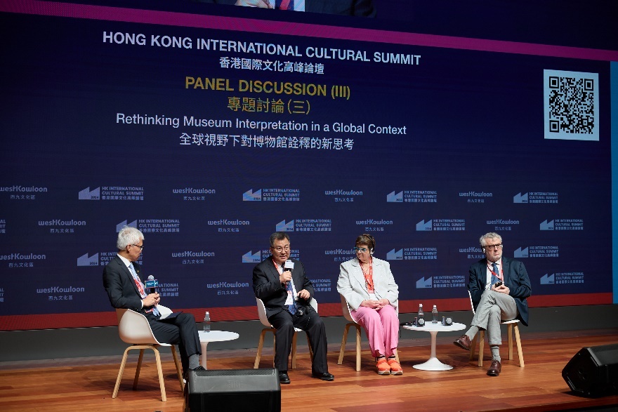 「香港国际文化高峰论坛 2024」专题讨论(三) 全球视野下对博物馆诠释的新思考演讲嘉宾和主持人 / 摄影:Winnie Yeung @ Visual Voices/ 图片由西九文化区管理局提供