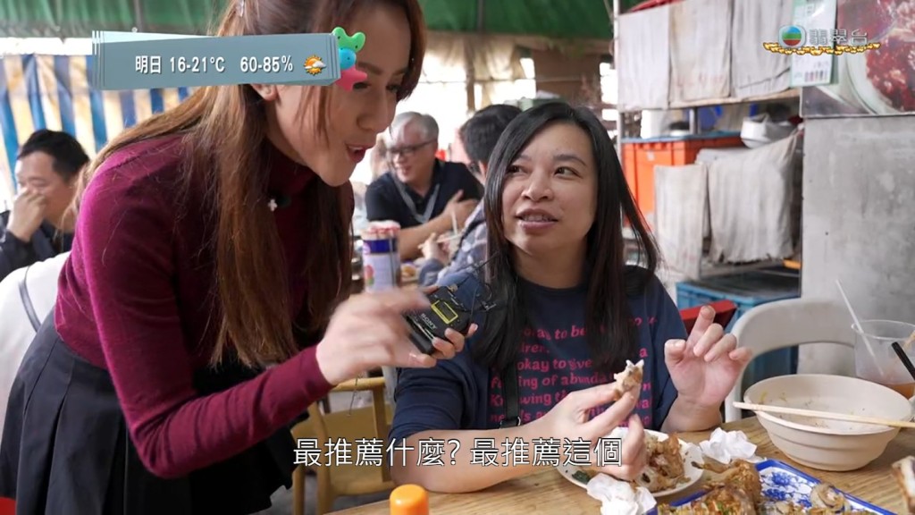 有香港市民试海鲜，都大赞美味。