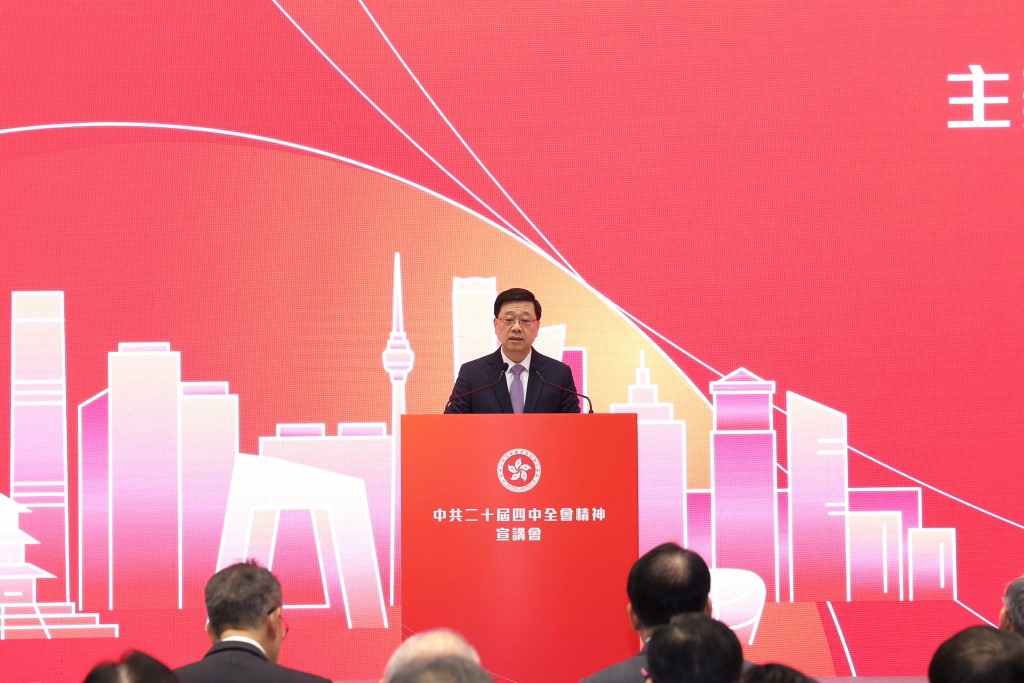 特首李家超。李家超fb圖片