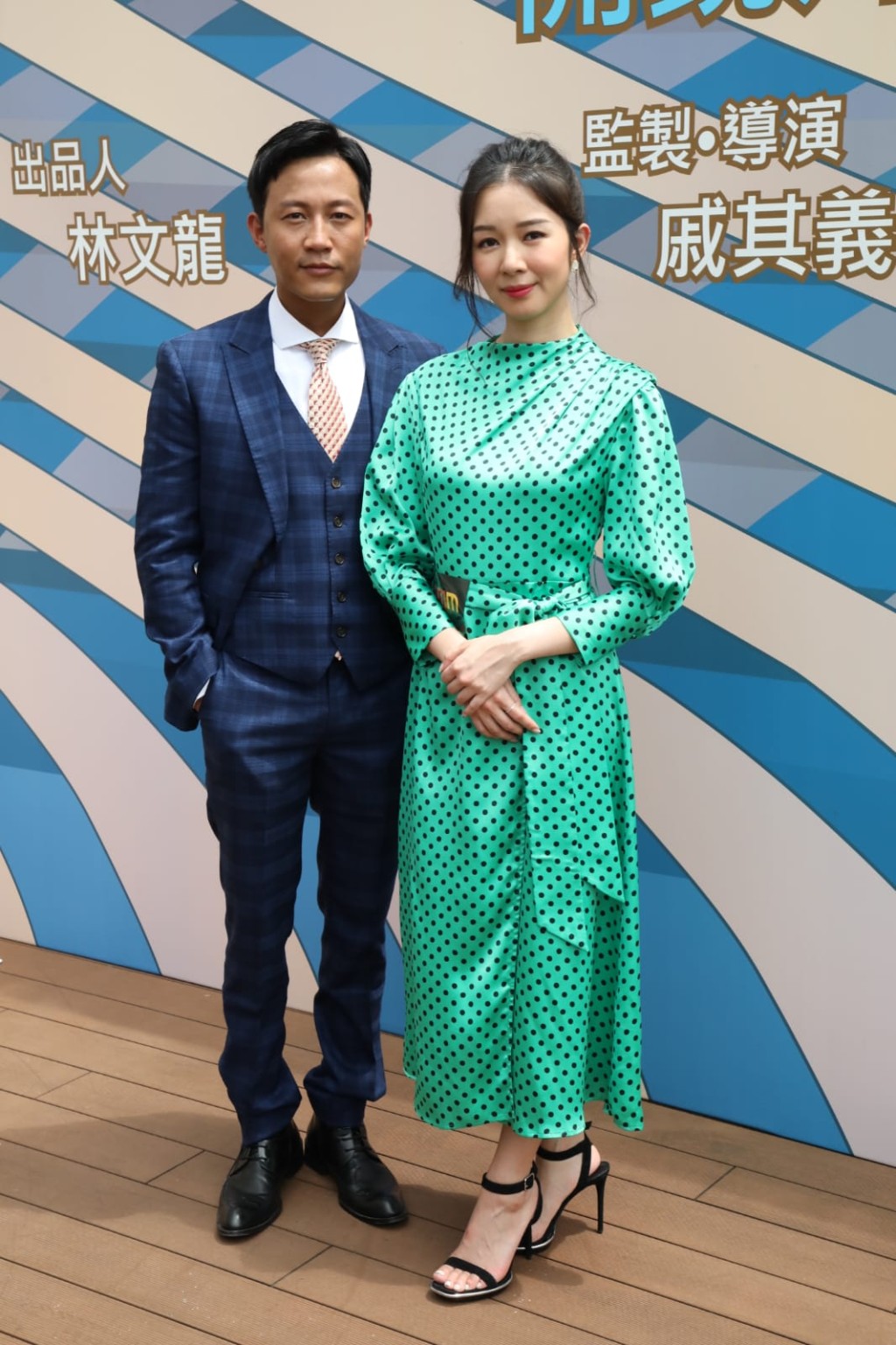 Louisa和麥子樂(左)於網劇《逐流時代》中,會聯同黃德斌陷入三角關係。