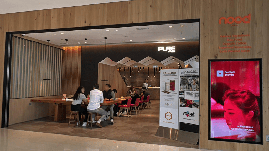 事發地點為觀塘宏利廣場連鎖健身室pure fitness