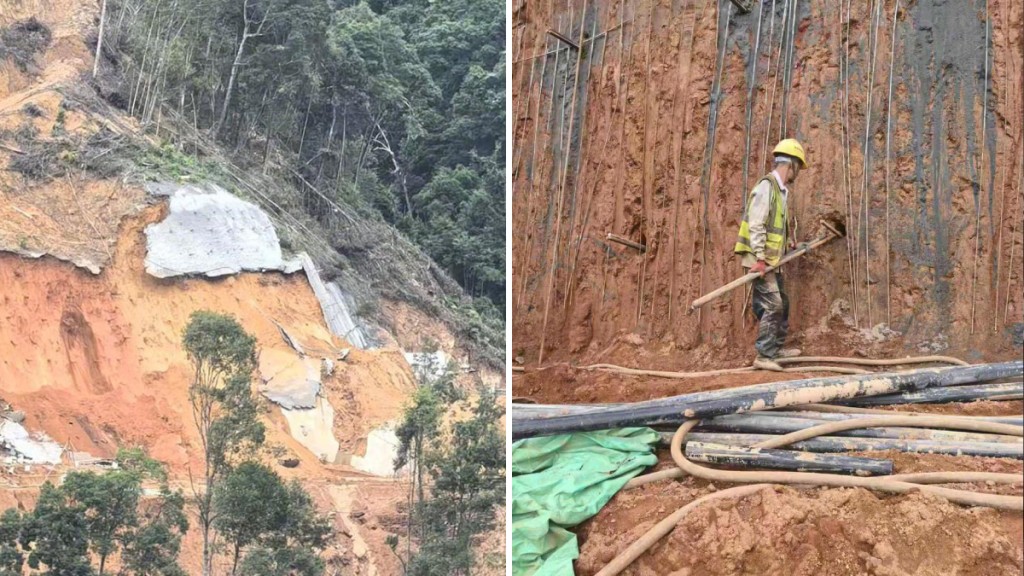 永安抽水蓄能電站在建的下水庫工程懷疑出現偷工減料。極目新聞