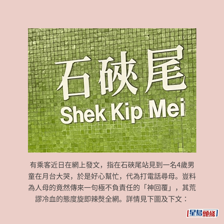 資料圖片 資料圖片
