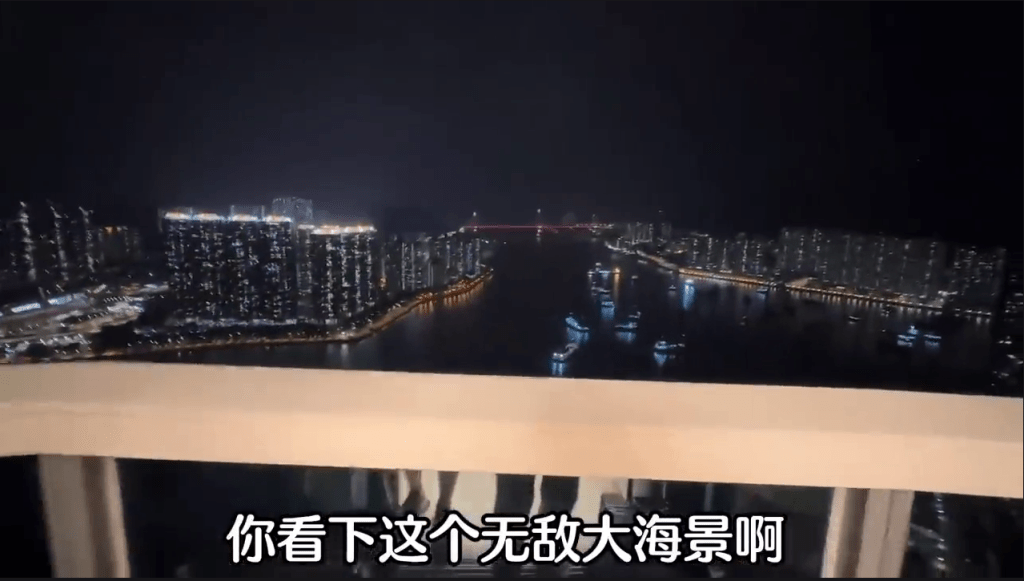 拥有无敌大海景。