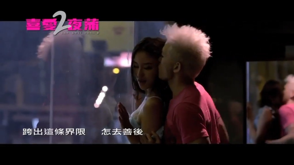 沈震軒有不少大尺度演出。 沈震軒有不少大尺度演出。