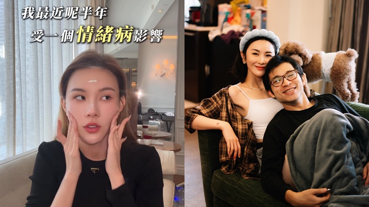 五索爆錢銀轇轕昔日姊妹情不再？   裕美斥有人顛倒是非黑白：唔好再做咁多小動作