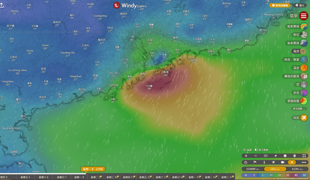 美國全球預報系統（GFS）預測，該熱帶氣旋於9月7日至9日進入南海並逼近香港，9月8日最接近。Windy網頁擷圖