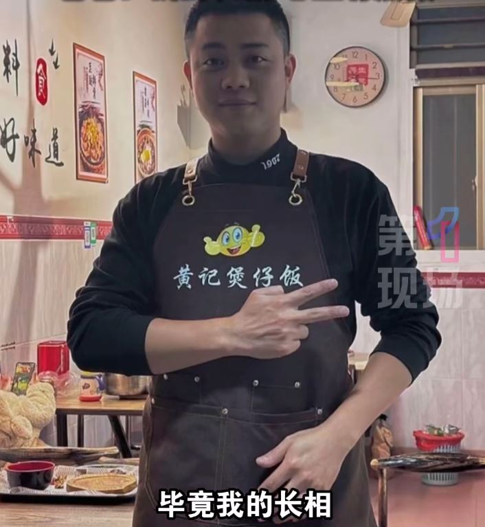 黃澤鑫笑指全靠女兒長得像太太才能在網上爆紅。第一現場