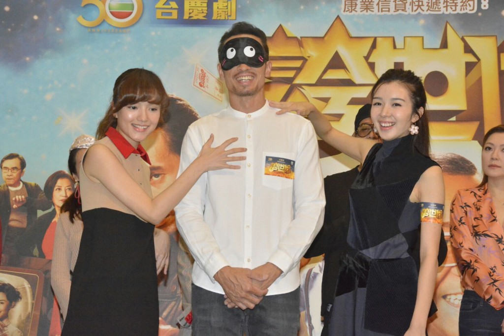 陳嘉寶、陳豪、麥明詩