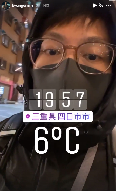 得6度咋。