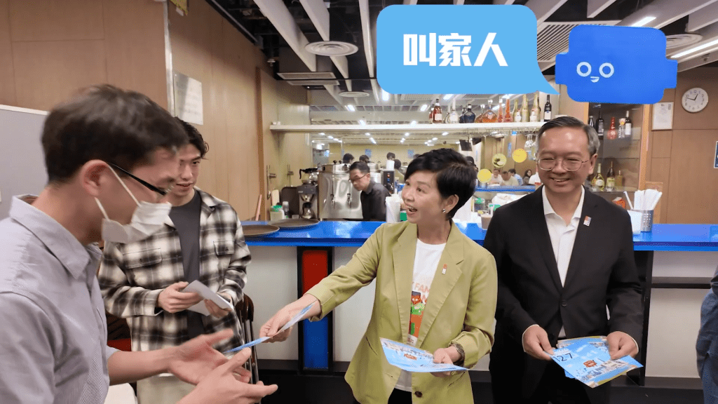 局長何永賢及副局長戴尚誠等一行人帶領下，先後到房委會總部的餐廳和會議室進行宣傳。