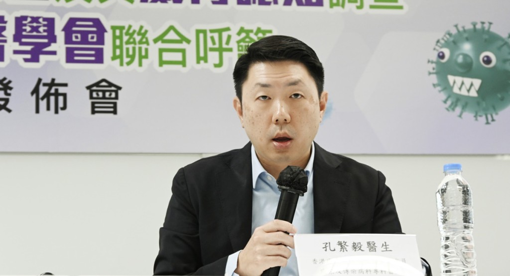 孔繁毅指今年本港流感情況不算嚴重。資料圖片