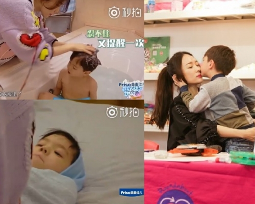 嗯哼冲凉时提「妈妈衣服整湿」，劲窝心。