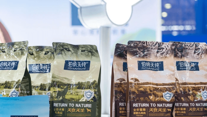 涉事為知名的品牌。