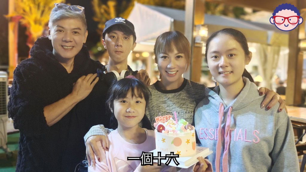 彭皓鋒與太太育有三名子女。