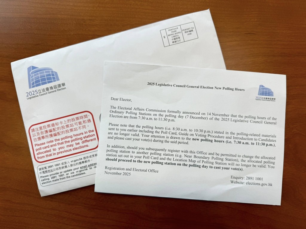 羅淑佩相信選民已陸續收到投票通知書和投票時間的詳情。羅淑佩FB圖片