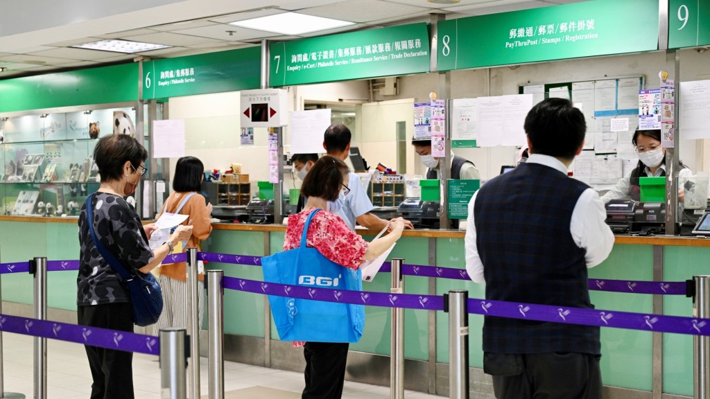 香港郵政面對整體郵件量下跌,連續虧蝕8年。資料圖片 香港郵政面對整體郵件量下跌,連續虧蝕8年。資料圖片
