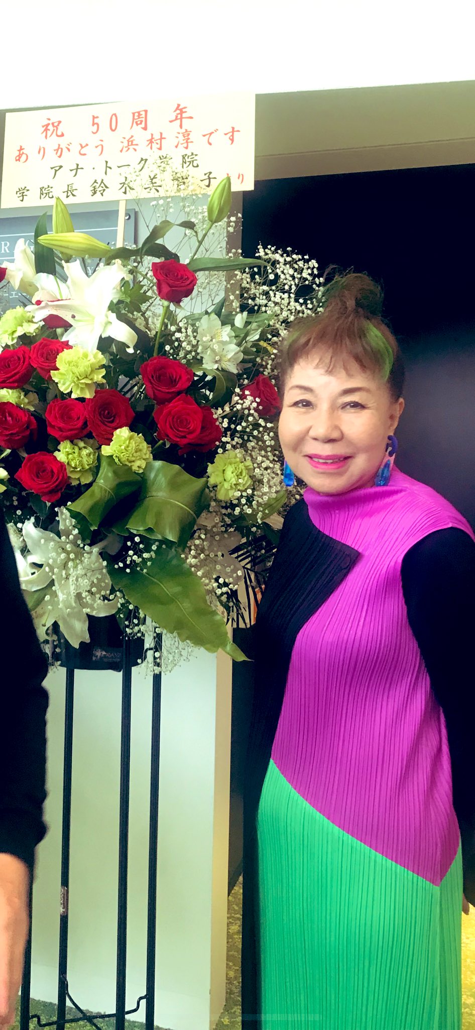 鈴木美智子2002年設立「聲音專業人才」養成學校,培育超過千名畢業生。 鈴木美智子2002年設立「聲音專業人才」養成學校,培育超過千名畢業生。