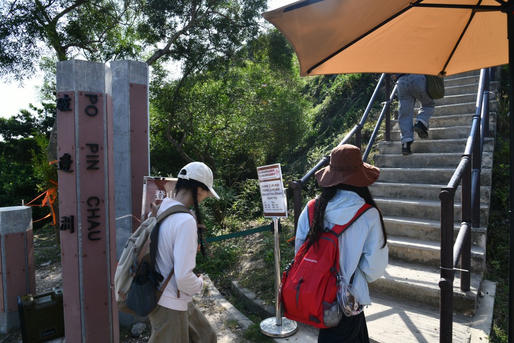 已預約的旅客，經檢核就可上山去破邊洲。