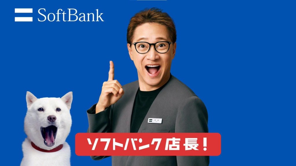 有指是次負面新聞令廣告業界相當緊張。 有指是次負面新聞令廣告業界相當緊張。