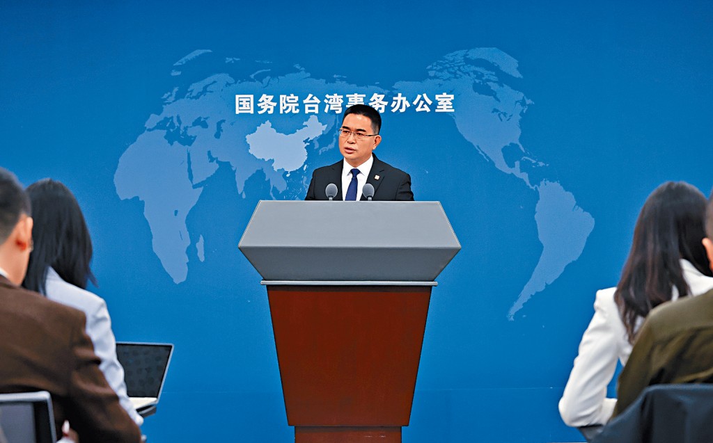 國台辦發言人陳斌華宣布將劉世芳、鄭英耀列為台獨頑固分子。