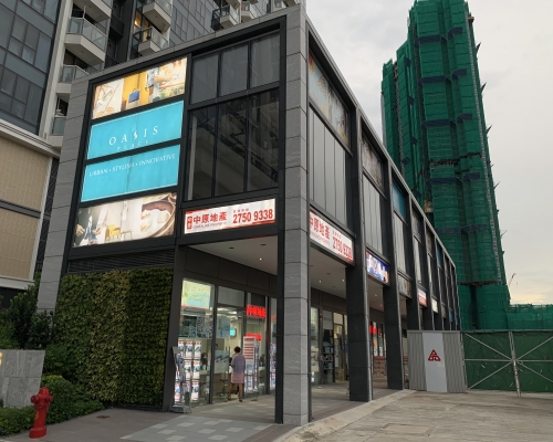 會德豐2億沽啟德OASIS Place商場。