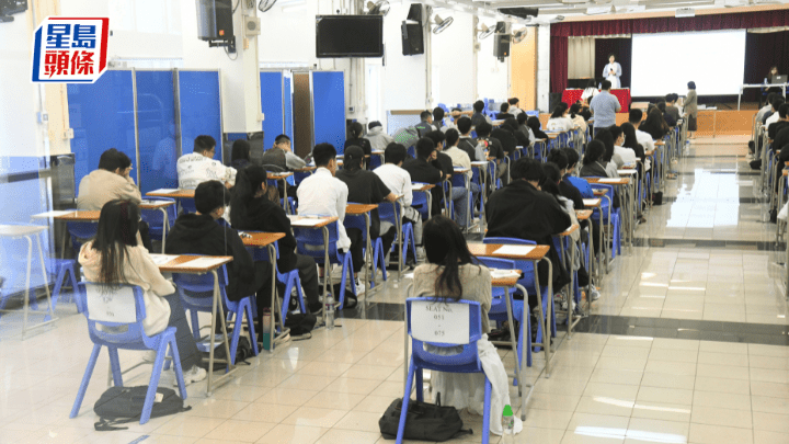 考評局表示，有6名考生作弊被取消相關科目或全部科目成績。資料圖片