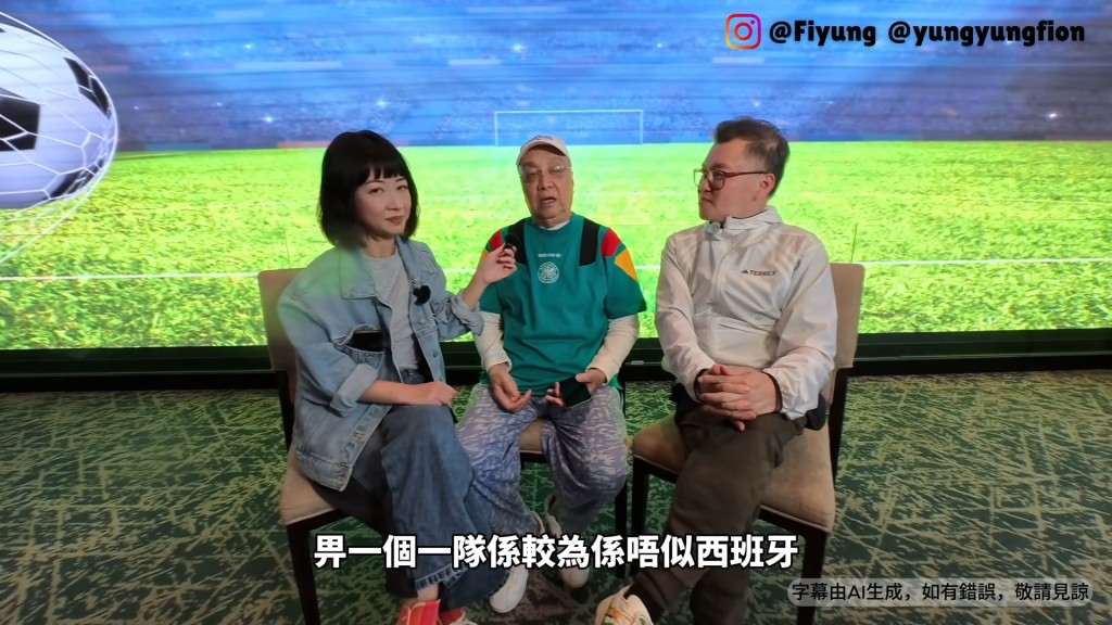 黃興桂（中）中氣十足講波，又爆老友料。