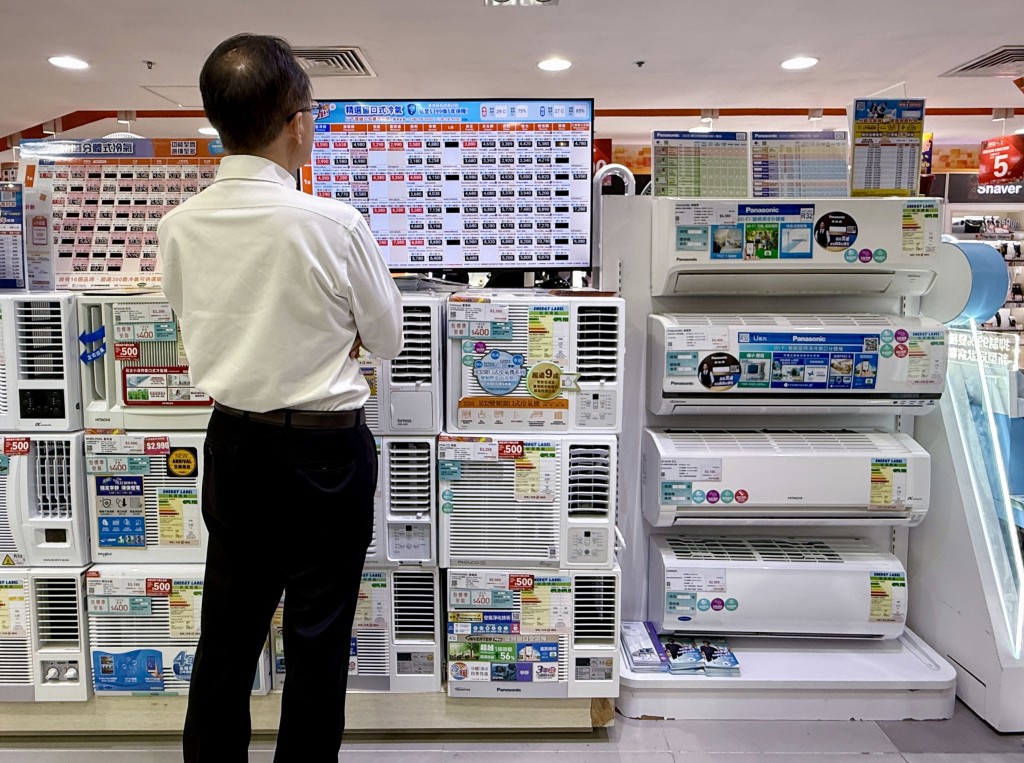 減少使用冷氣可「慳電」，若需開冷氣，可將溫度調至27至28度。資料圖片