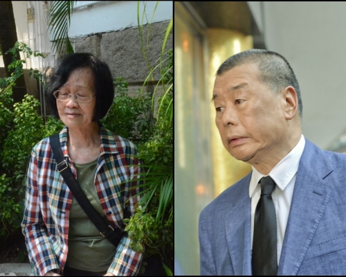 該名女子自稱是黎智英二姐。