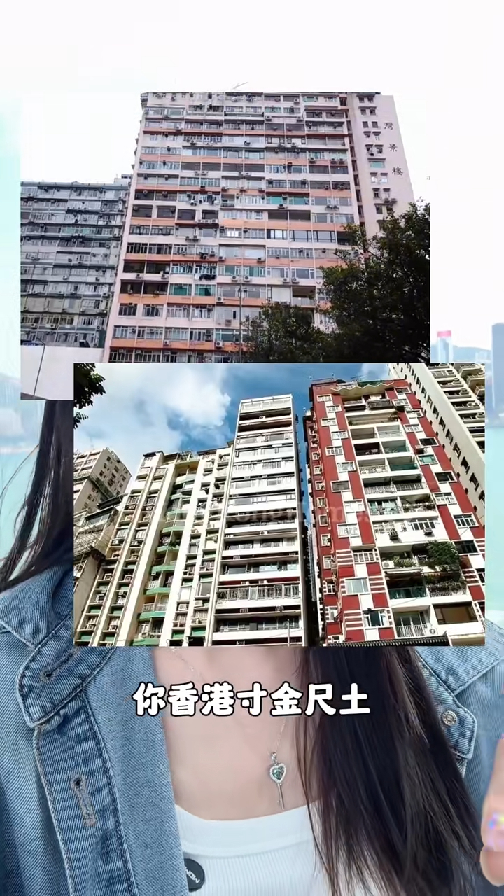 王卓淇表示:「咁你可能會話,咁你租細啲,你租遠啲,租偏僻啲,但係生活質量真係下降囉。我公司會有女仔同人合租,但我又唔慣同人住,而且你再偏僻再細,香港寸金尺土,都要差不多一萬蚊,有間屋好緊要囉,先存到錢囉!」 王卓淇表示:「咁你可能會話,咁你租細啲,你租遠啲,租偏僻啲,但係生活質量真係下降囉。我公司會有女仔同人合租,但我又唔慣同人住,而且你再偏僻再細,香港寸金尺土,都要差不多一萬蚊,有間屋好緊要囉,先存到錢囉!」