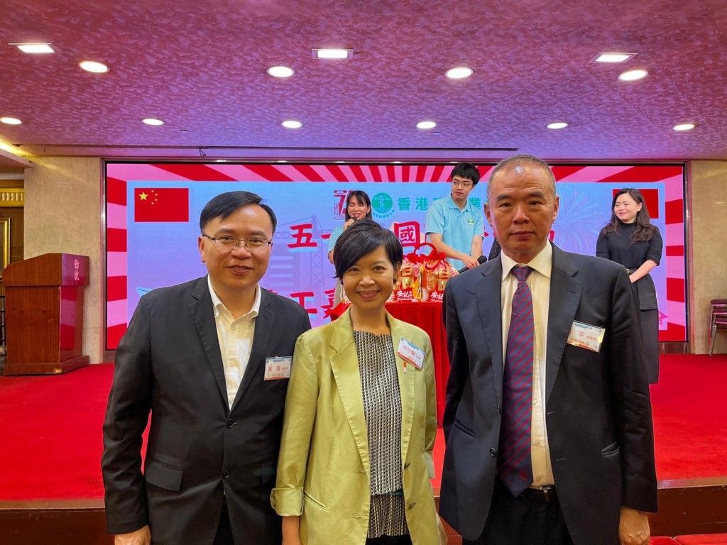 何永賢昨晚出席香港建造業總工會的慶祝「五一」國際勞動節聯歡晚宴。何永賢FB