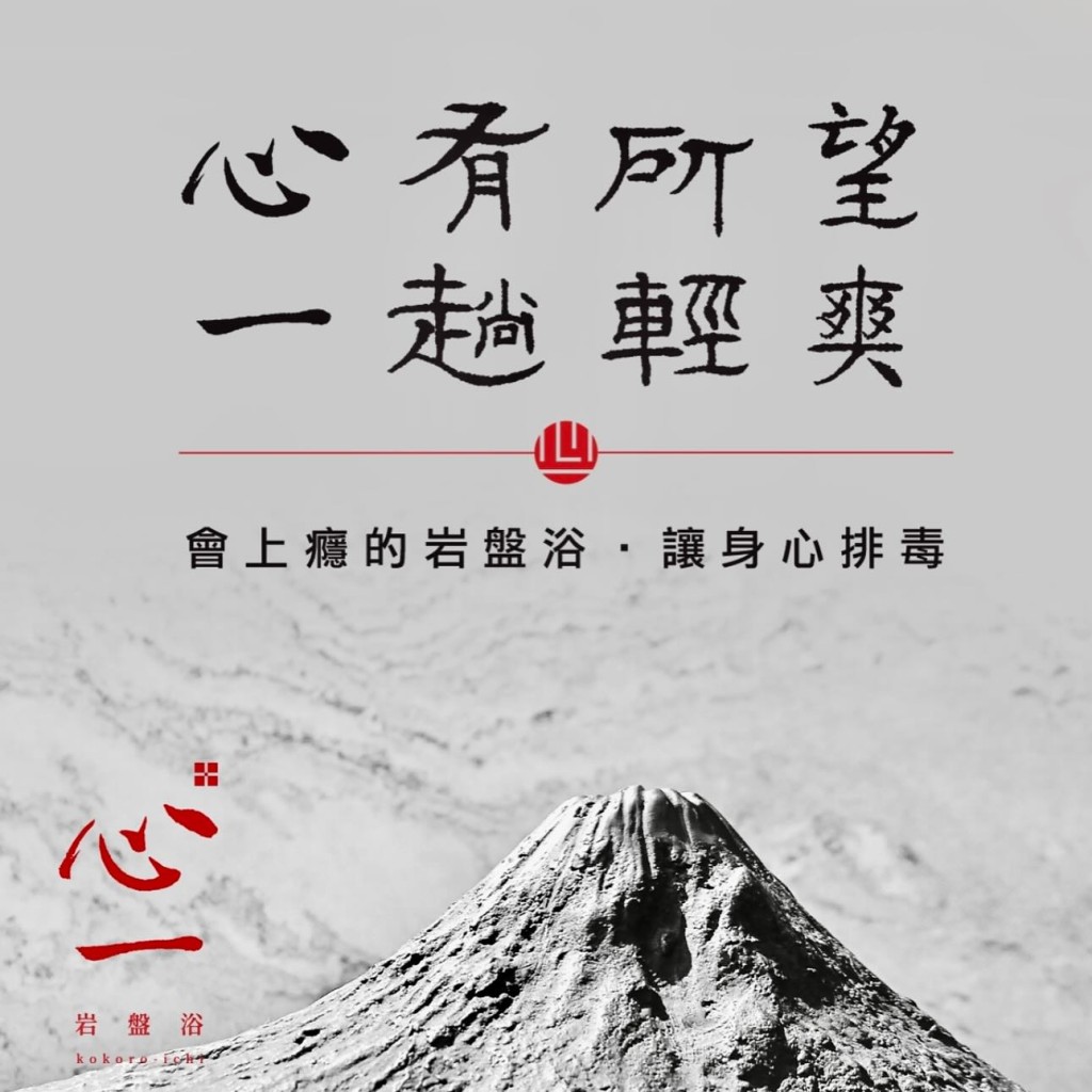 雲妮苦心經營9年的小店終宣布結業。