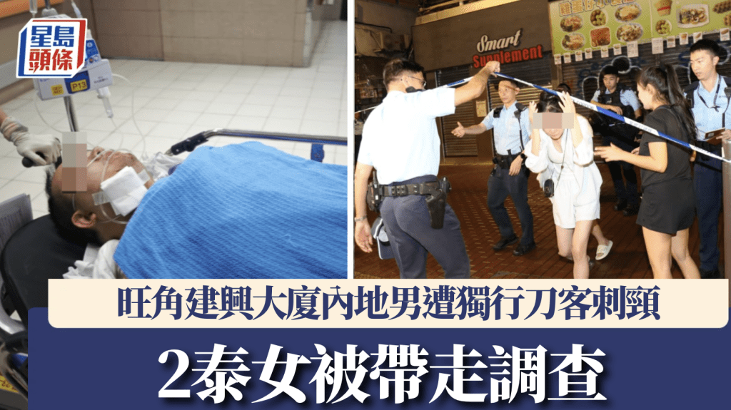黎志偉攝
